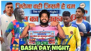 Basia Day Night Football pamphlet Aa Gaya hai ||  Basia football tournament Session 10 ￼🤗⚽️