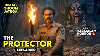 Unexpected Twist- THE PROTECTOR (2026) Movie Explained in Hindi | South Movie Explained in Hindi