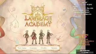 Lawmage Academy DEMO [RPG Maker] (часть 6)