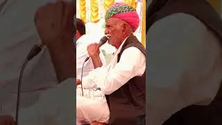 बहुत ही सुंदर पुरानी बातें संत श्री कुशाल दास जी घेवड़ा#song #motivation #houserabbit #houserabbit #
