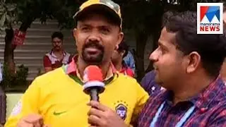 Football world cup Kochi- Kaloor stadium | Manorama News
