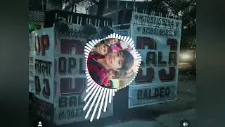 Chando_so_roop_naveli_ko_dj _remix