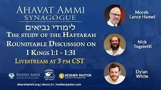 Join us for our weekly Haftarah portion study from Ahavat Ammi Synagogue