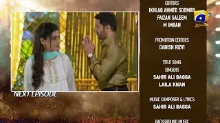 Dao Episode 83 l Dao Next Episode 84 Promo l Dao Episode 84 By Attockian Reviews