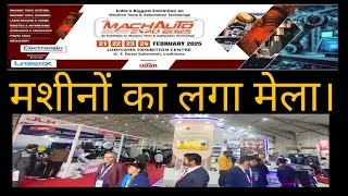 Machauto expo 2025, Exhibition on machine tools, and Automatic Technology (Part-1) #exhibition2025
