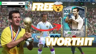 108 OVR DUNGA Review - Is He Really Worth It? - FC MOBILE😱#fcmobile #fc25 #eafifa #futbol #gaming 