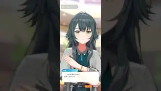 学園アイドルマスター 月村手鞠 アクセントカラー