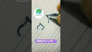 formation of letter T | how to write small and capital letter in cursive | alphabet | English