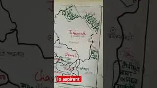 #Chamoli map@Io aspirentChamoli district
