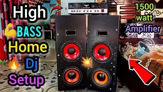 High Power bass and heavy sound quality💪💥🔊Home dj system diy amplifier #howto #make #amplifier #diy