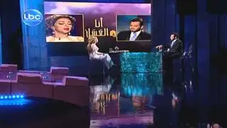 Ramadan 2013 - Ana Wal Asal - Myriam Fares