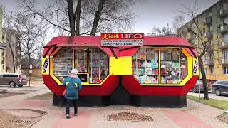 The Last Modernist Kiosks in Central and Eastern Europe