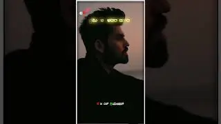 #kannadalyricsvideo#kannadasonglyrics#kannadalyricsvideo#kannadamusicvideo#kannadasongediting#janap