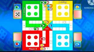 Ludu Game In 4 Players || Ludu King 4 Players || Gameking Official.