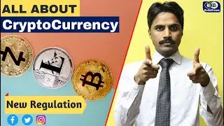 What is Bitcoin & Cryptocurrency? | Cryptocurrency ban in India| New Regulation| BadaDream