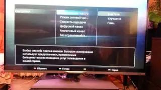 Philips ТВ модели 42PUS7809