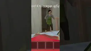 КТО СОЖРАЛ СТИРАЛЬНЫЙ ПОРОШОК #undertale #roblox #веляstandoff2 #football #фотосессияlovestory #мем