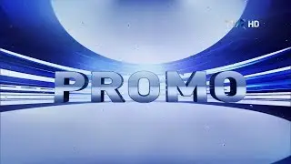 Выход с профилактики канала 