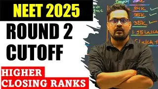 NEET 2025 MCC Counselling Round 2 Expected Cutoff 🔥 Higher Closing Rank Explained by Nikhil Sir