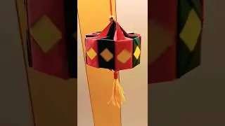 Origami Paper Craft Lantern  l #diy #shorts #papercraft #lantern #viral