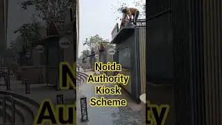 Noida authority iconic Kiosk scheme #noidaauthority
