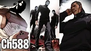 Lookism Chapter 588 reaction