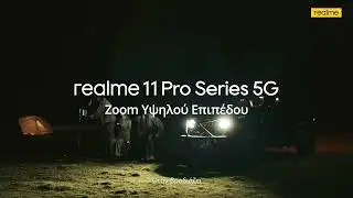 realme 11 Pro Series Night Scape
