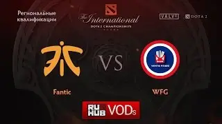 Fnatic vs White Fries Gaming,Квалификации TI6, SEA, Плей-офф, Игра 1