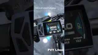Ride Smarter, Ride Stronger | PVY LIBON in Action