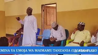 🛑# LIVE  SEMINA YA UMOJA WA MAIMAMU KIGAMBONI TANZANIA (UMATA) UHIMU  WA SAFINA // 3/2/2026.