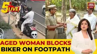 Viral Video: Kerala MVD Felicitates Elderly Woman For Stopping Footpath Encroachment In Coimbatore