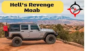 Hell's Revenge -- Moab EJS 2019