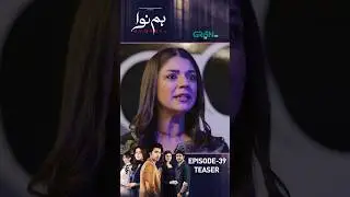 Humnava Episode 39 Teaser !! #shorts #sumaiyyabukhsh #reels #shortsfeed  #pakistanidrama #short