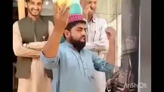 daasy chal bas hu ba charta na ye ledaly