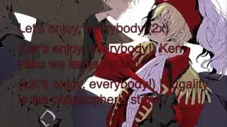 [APH] Hatafutte Parade England Lyrics