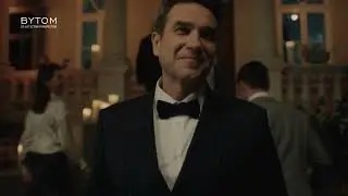 BYTOM x MARCIN DOROCIŃSKI - wiosna 2025