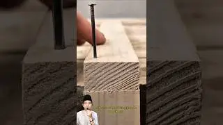 Самый правильный способ забивания гвоздей #шорты