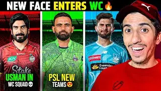 PSL 11 New Teams UPDATE 😱 | Usman Tariq in WC 2026 Squad? 🔥 | Shaheen Afridi OUT?