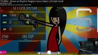 osu! liveplay Minna no Rhythm Tengoku Game Select 1 TSUNKU Collab Hard (HD,NC)
