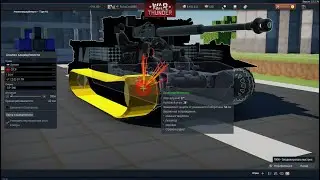 War Thunder 2022 БТ-7М vs Tiger E (снаряд БР-240)
