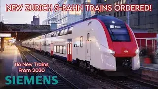 НОВЫЕ ПОЕЗДА SIEMENS ДЛЯ SBB! Закажите более 100 новых двухэтажных электропоездов для цюрихской г...