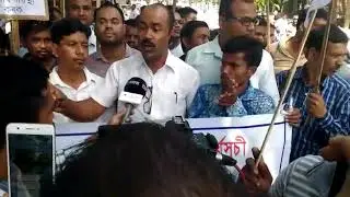 All Assam Cab Operator's Union. (Ola & Uber)