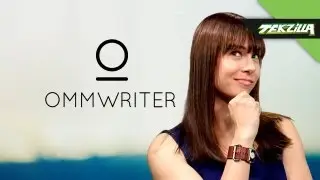 A Distraction-Free Writing Environment