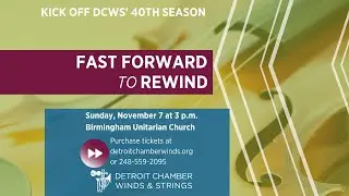 An interview with Timothy Weiss and Michael Frazier