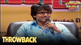 சூரி அண்ணன் சூப்பரான டீ மாஸ்டர்🤣 | Watch Sivakarthikeyan’s throwback, fun-filled interview 😄✨| Remo