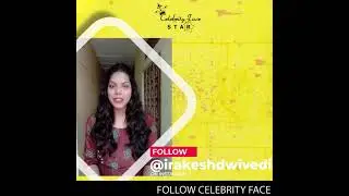 Celebrity Face Star Season 04 Audition Introduction of Pooja