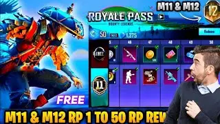 🔥M11 Royal Pass 1 TO 50 Rewards | M12 Royal Pass Rewards || Pubg & Bgmi M11 Royal Pass