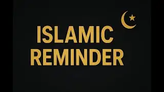 Walking Towards Allah Isn&rsquo;t Arrogance | Islamic Reminder