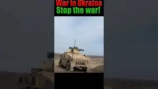 Self-propelled ATGM TOW-2B based on the Humvee SUV. War in Ukraine. Stop the war!