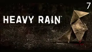 The second trial, the butterfly. Heavy Rain episode 7